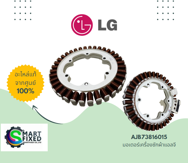 Screenshot 2023-08-16 135348