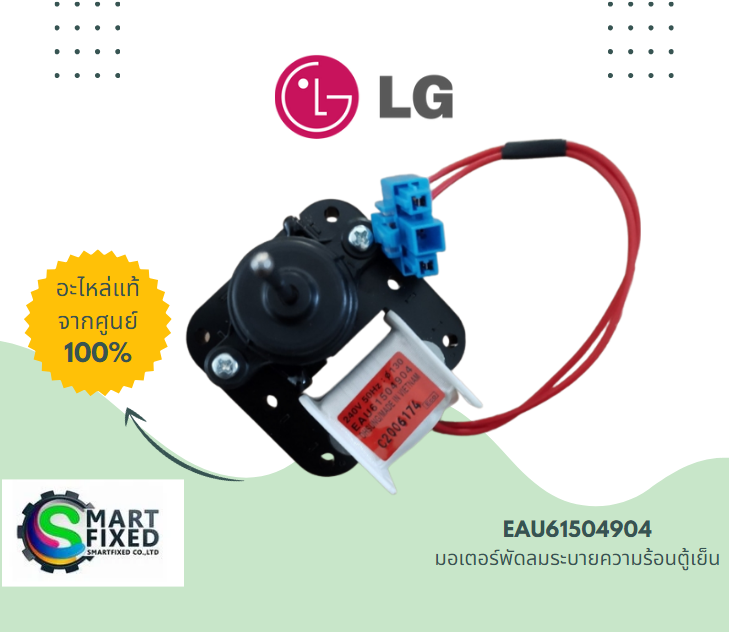 Screenshot 2023-08-16 143006