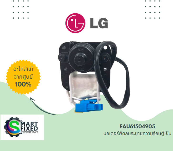 Screenshot 2023-08-16 144157