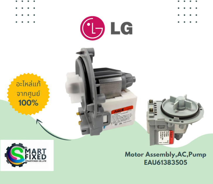 Screenshot 2023-08-16 150249