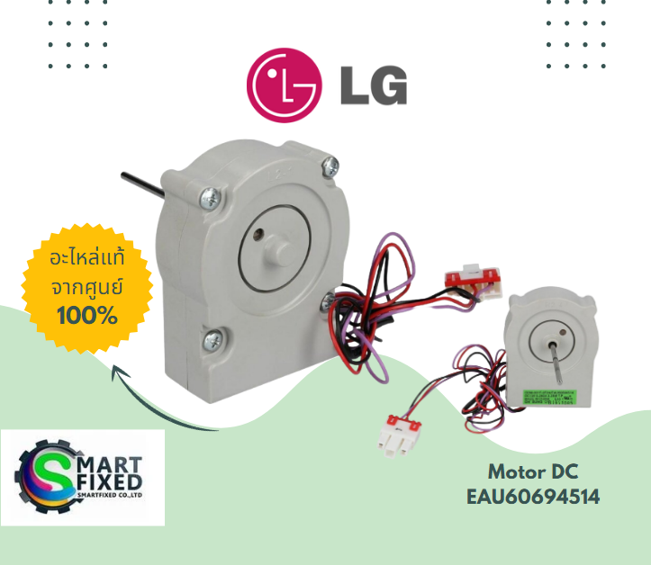 Screenshot 2023-08-16 153803