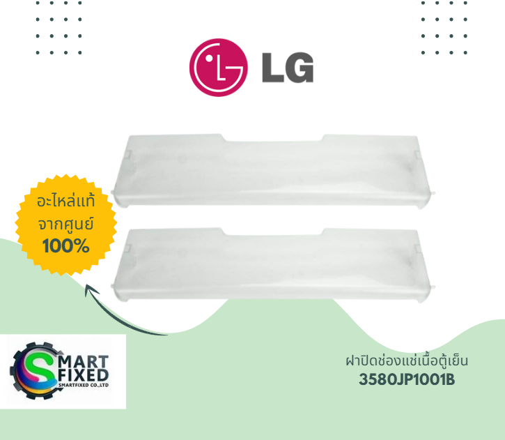 Screenshot 2023-08-16 170233