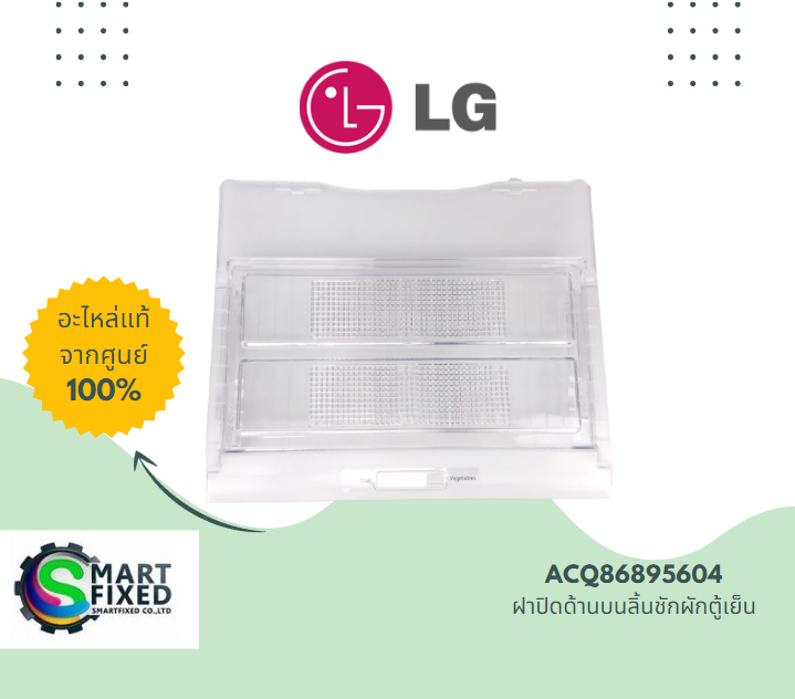 Screenshot 2023-08-17 141355