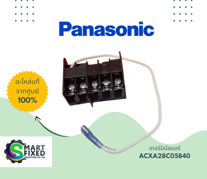 Screenshot 2023-08-17 152018