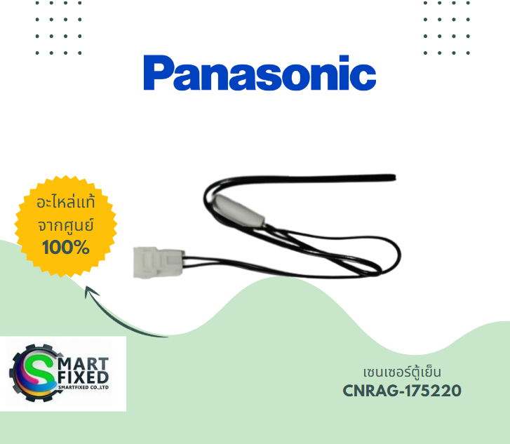 Screenshot 2023-08-17 160948