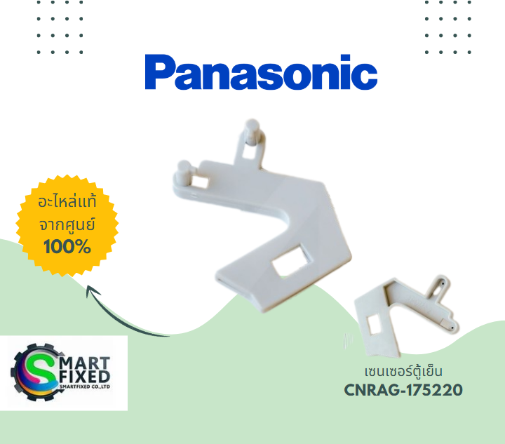 Screenshot 2023-08-17 161923