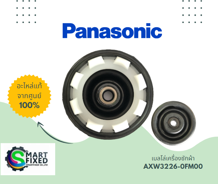 Screenshot 2023-08-17 164805