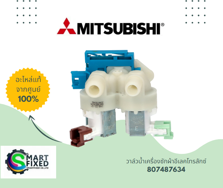 Screenshot 2023-08-19 150014