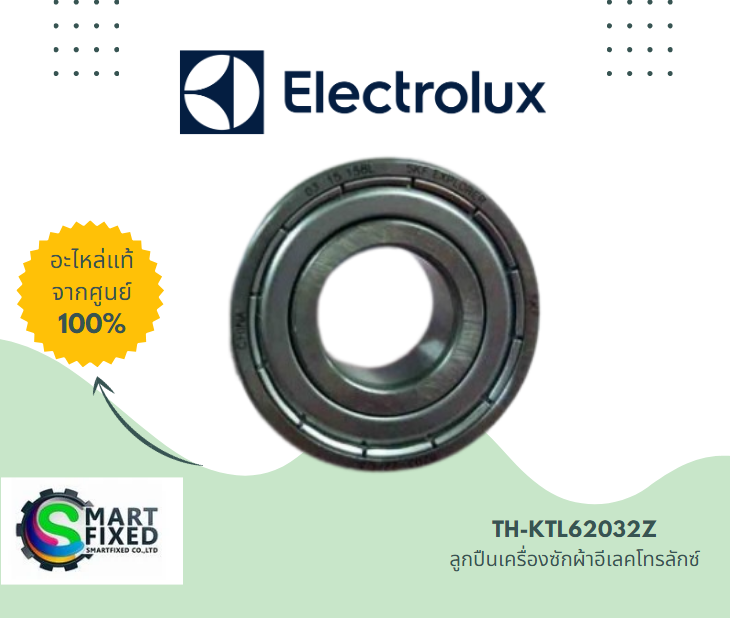 Screenshot 2023-08-19 155830