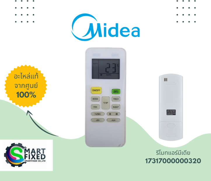 Screenshot 2023-08-21 103556