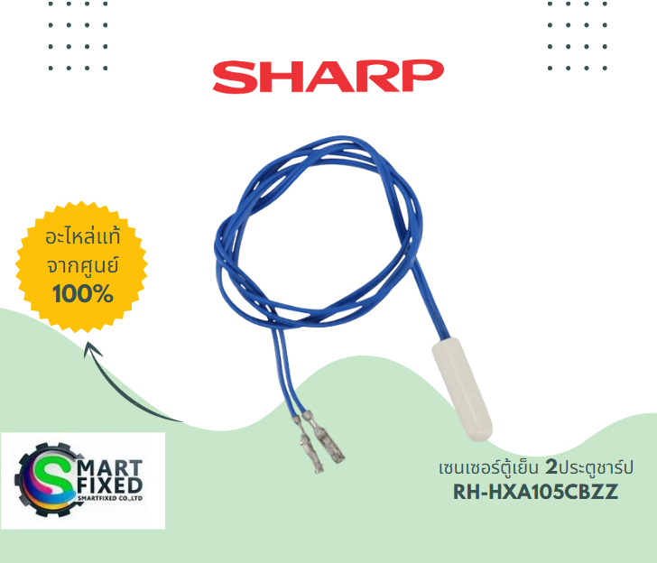 Screenshot 2023-08-21 141344