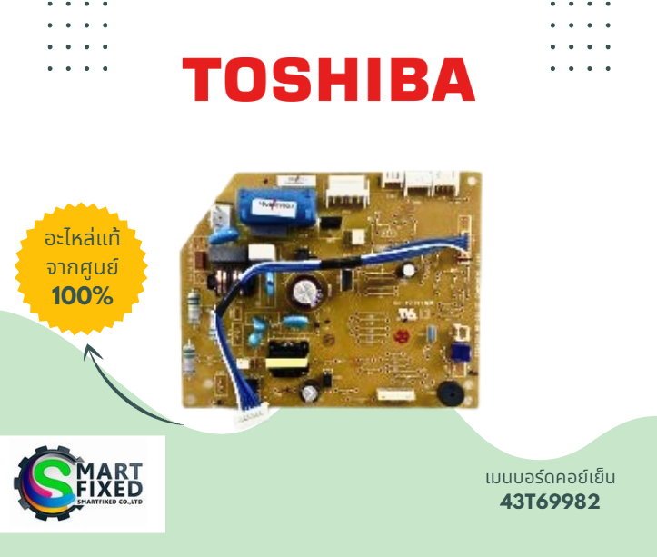 Screenshot 2023-08-23 100125