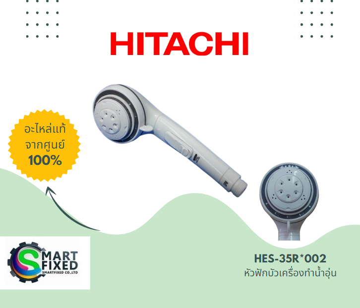 Screenshot 2023-08-23 105955