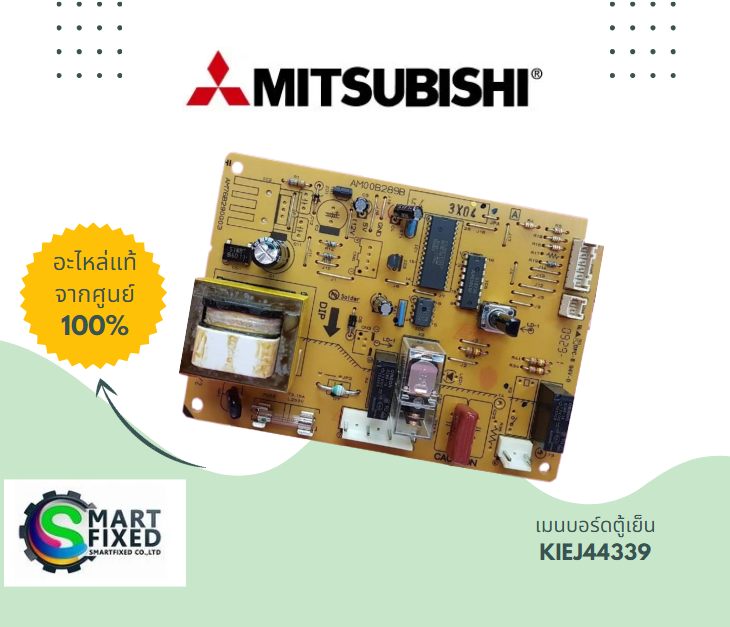 Screenshot 2023-08-23 133822