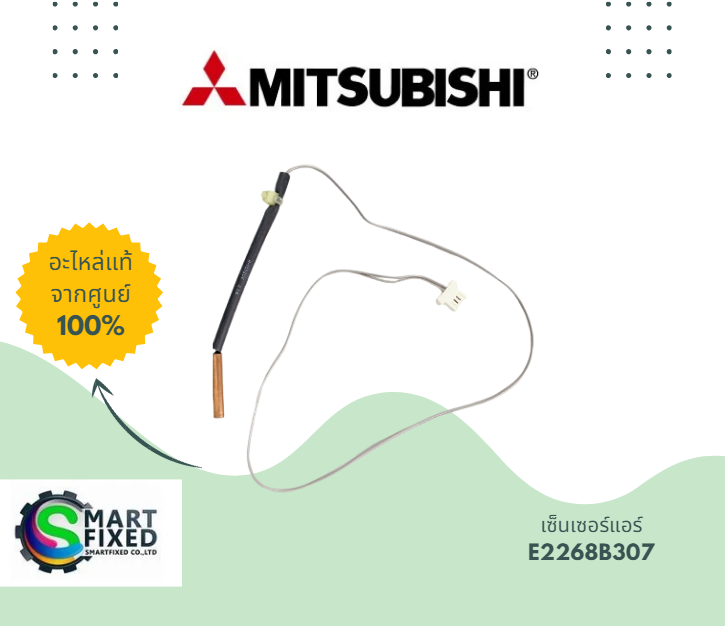 Screenshot 2023-08-23 134629