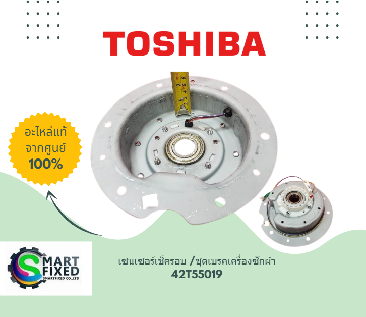 Screenshot 2023-08-24 113711