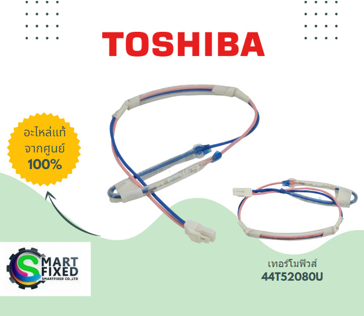 Screenshot 2023-08-24 115821