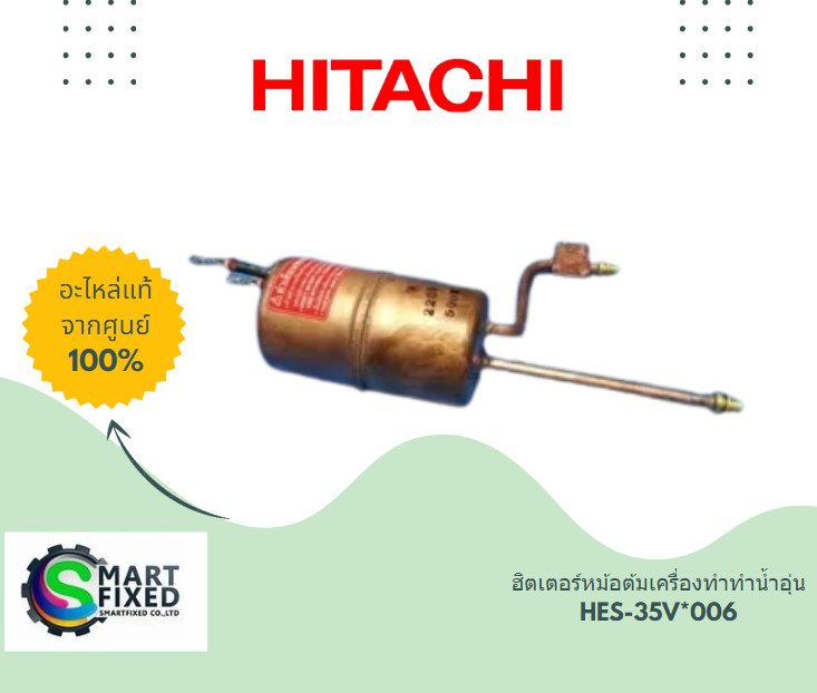 Screenshot 2023-08-24 131854