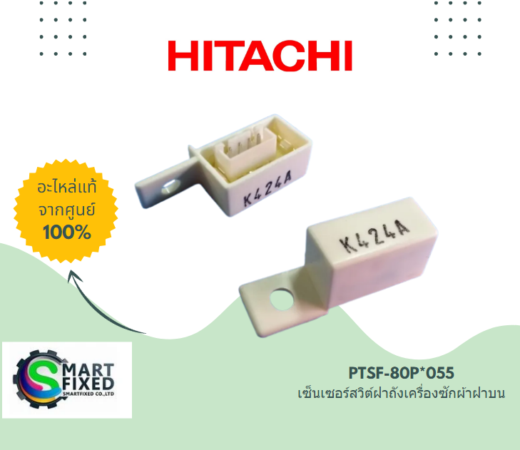 Screenshot 2023-08-24 140028