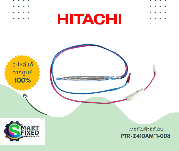 Screenshot 2023-08-24 141353