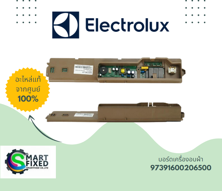 Screenshot 2023-08-25 140245