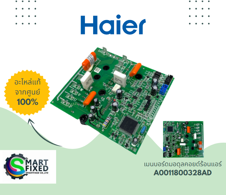 Screenshot 2023-08-28 104136