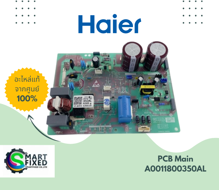 Screenshot 2023-08-29 084934