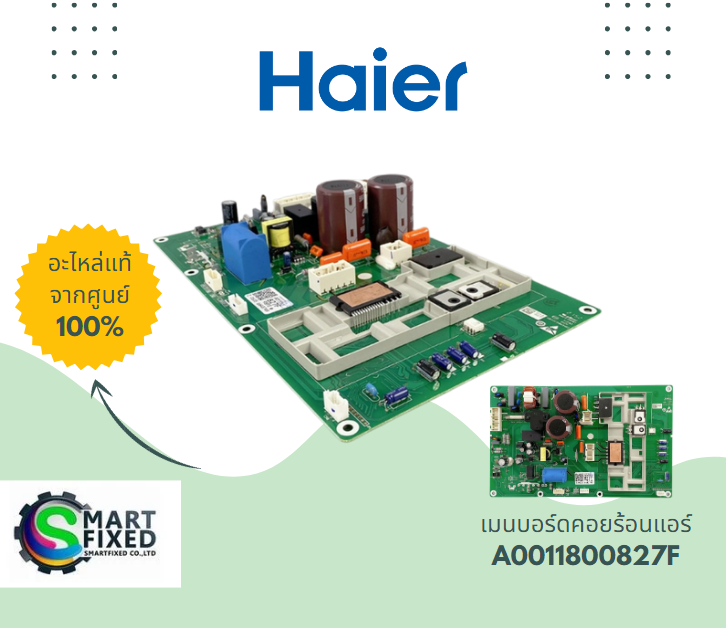 Screenshot 2023-08-29 114324