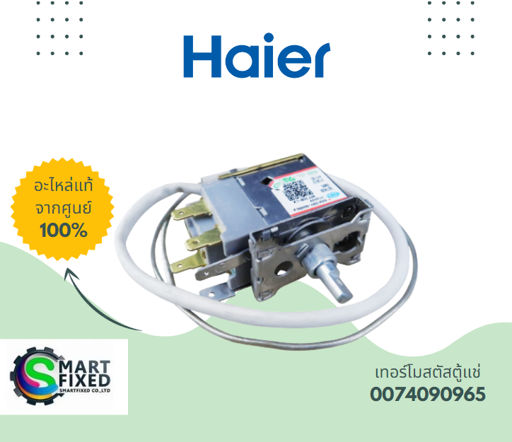 Screenshot 2023-08-30 095010