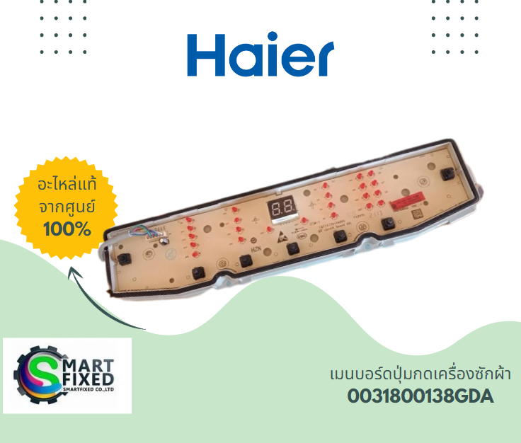 Screenshot 2023-08-30 095609