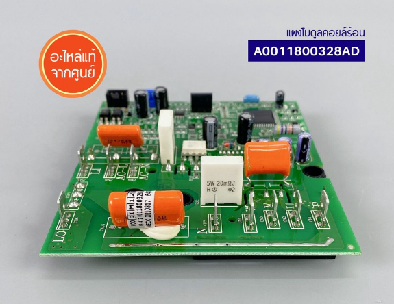 Screenshot 2023-08-30 103930