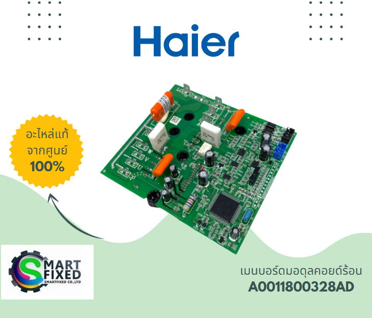 Screenshot 2023-08-30 104204