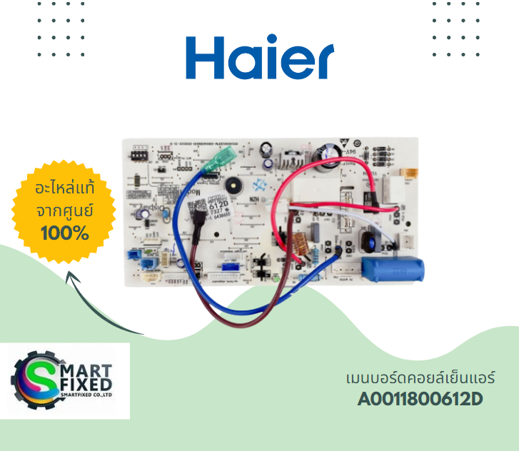 Screenshot 2023-08-31 161710