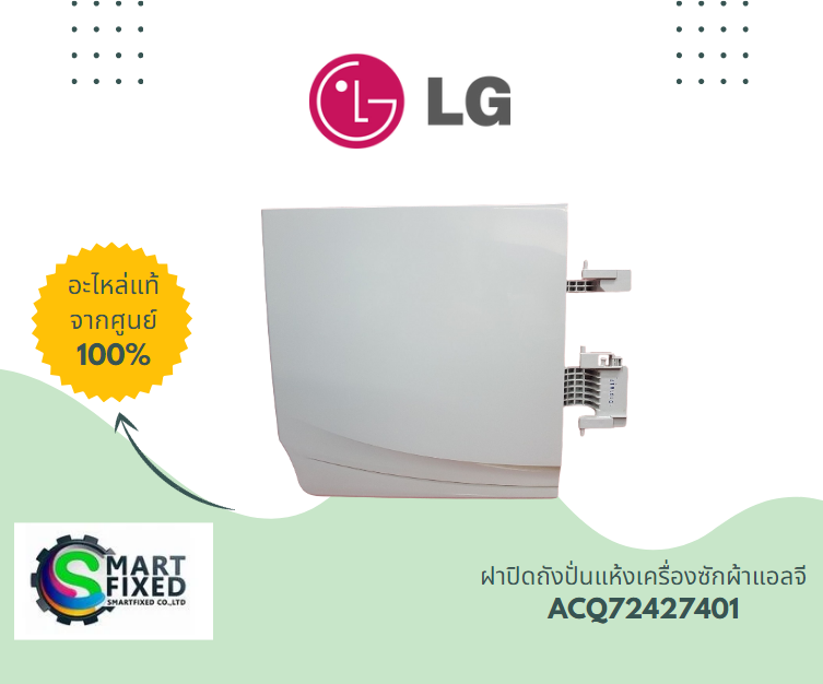 Screenshot 2023-09-27 122350