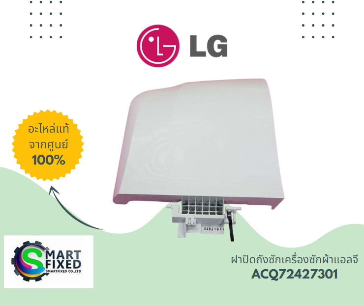 Screenshot 2023-10-03 103530