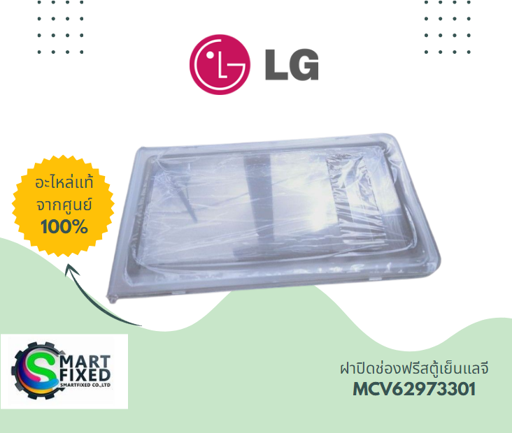 Screenshot 2023-10-03 111347