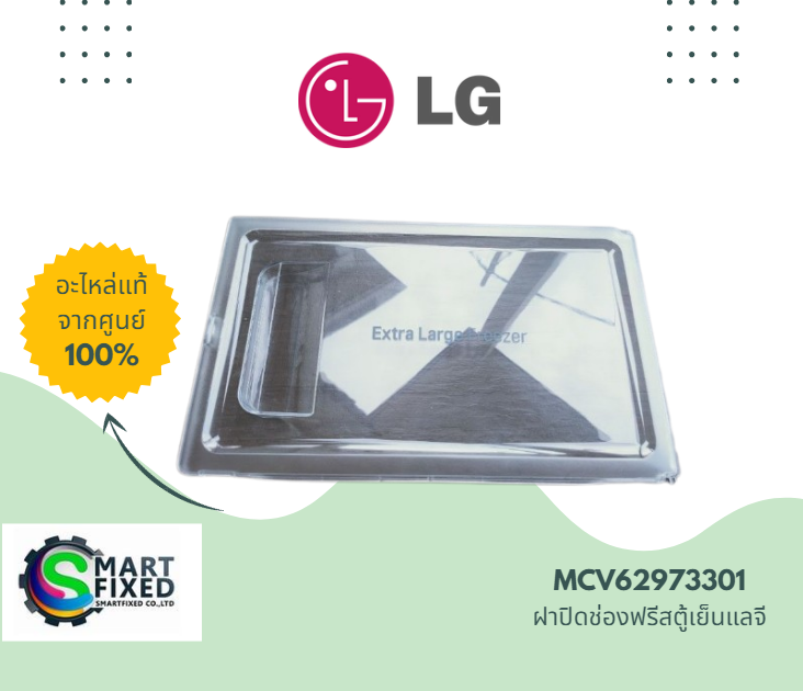 Screenshot 2023-10-16 111835