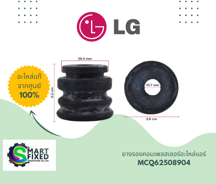 Screenshot 2023-10-17 123109