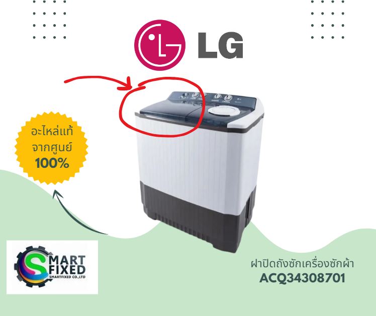 Screenshot 2023-10-17 133306