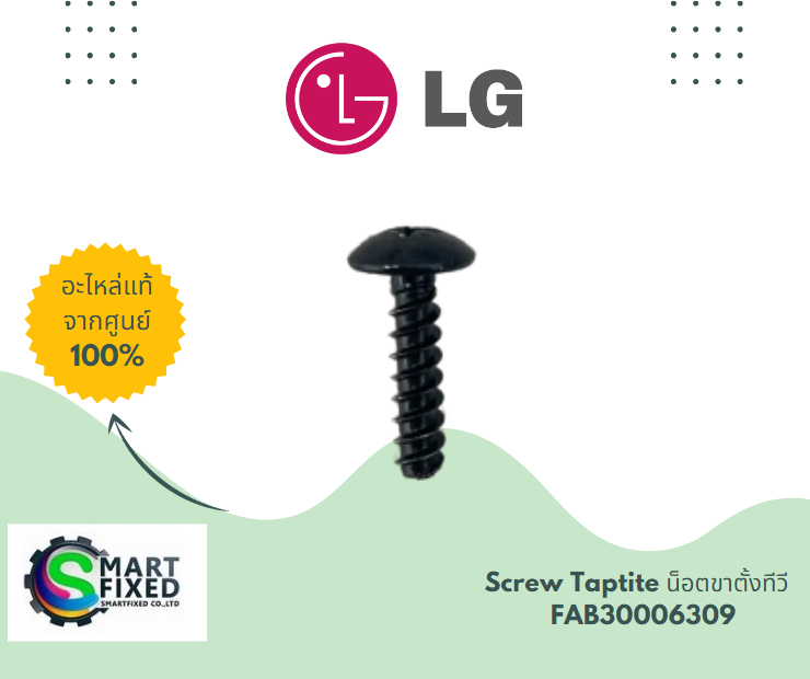 Screenshot 2023-10-17 133739