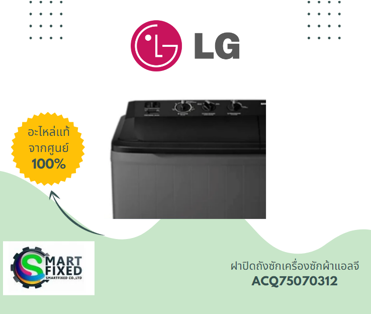 Screenshot 2023-10-17 141550