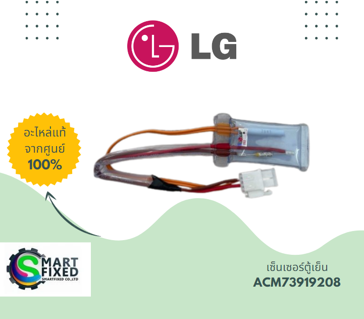 Screenshot 2023-10-17 144631