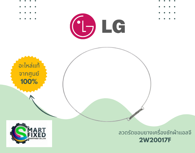 Screenshot 2023-10-18 141831