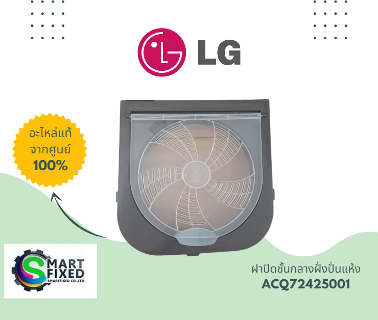 Screenshot 2023-10-18 142925