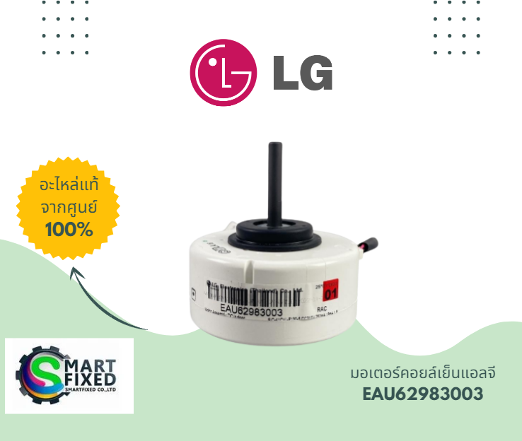 Screenshot 2023-10-18 143639