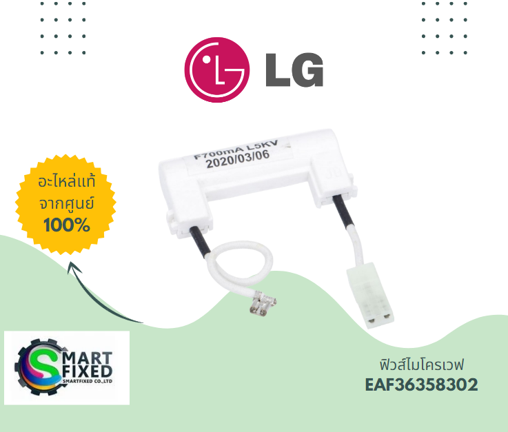 Screenshot 2023-10-19 093342