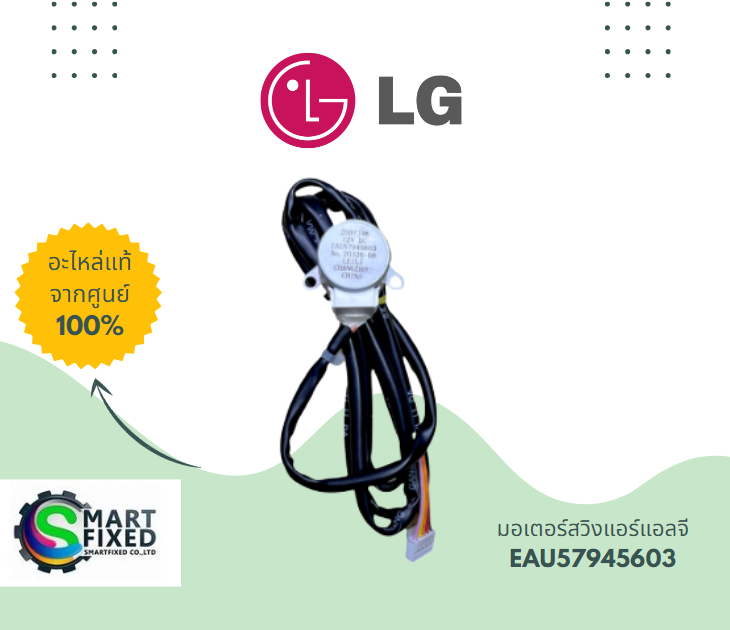 Screenshot 2023-10-19 103557