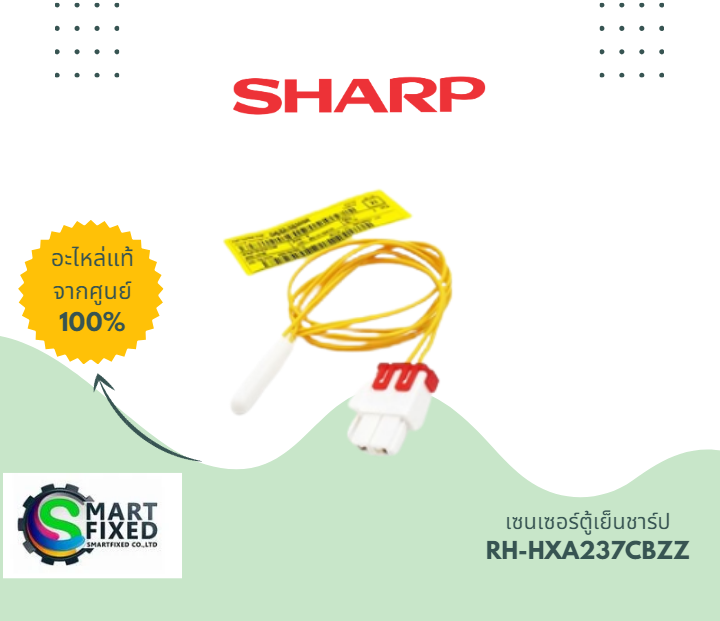 Screenshot 2023-10-20 145852