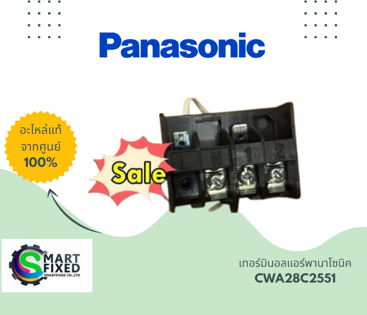 Screenshot 2023-10-24 101739