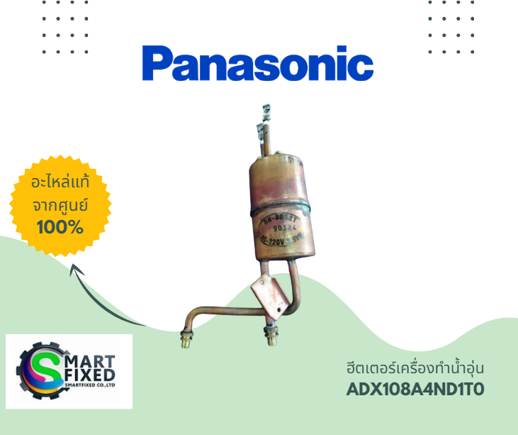 Screenshot 2023-10-24 102351